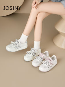 Josiny | Casual Thick Sole Deconstructed Shoe