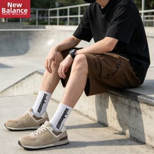 NEW BOLUNE | Breathable Slim Casual Shorts Summer Lightweight Trendy Loose Fit
