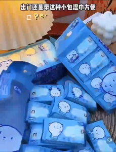 8packs/carry Portable Mini Wet Wipes Invididual Bag Children Student Hand And Mouth Cleaning Wet Tissue Towel