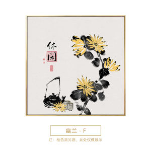 New Chinese Style Minimalist Decorative Painting Lotus Flower Entrance Hall Wall Art Tea Room Bird And Flower Ink Wash Painting
