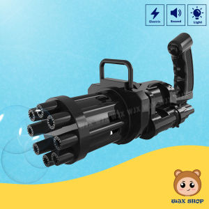 WJX Electric Gatling Automated Blaster Bubble Gun Machine Battery Outdoor Beach Blower Toy | Mainan Buih Sabun Pistol 儿童泡泡枪玩具
