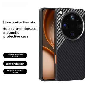 szhaiyu | For Magsafe Magnetic Wireless Charge Phone Case for Oppo Find X9 Ultra X9 X8 Pro X8S+ Carbon Fiber Leather Protective Cover
