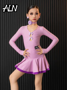AILANGNA | Latin Dance Training Costume Children