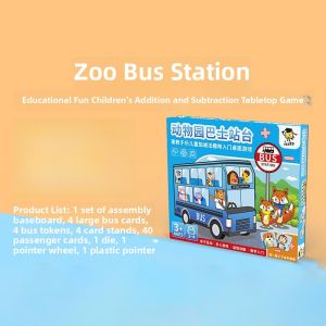 Educational Logic Key Childrens Thinking Training Table Game Shape Number Matching Early Education Teaching Aids Toys 3-5+