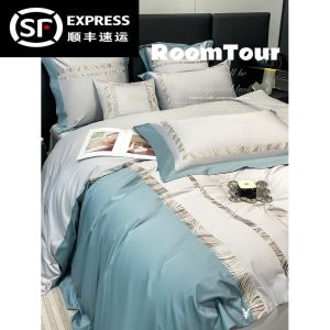 Luxurious Four-Piece Set 100% Pure Cotton Long Velvet Duvet Cover Bed Sheet Lightweight Premium Quality Bedding New Arrival Spring