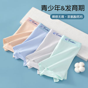 Boys Antibacterial 7A Combed Cotton Boxer Shorts University Students Underwear Comfortable Breathable Youth Development Period