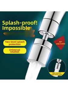 MOLORE | Multifunctional Splash Proof Flexible Aerator