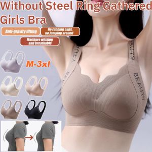 Without Steel Ring Gathered Girls Bra Gathered Light Breathable Underwear Student Vest