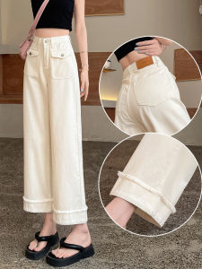 High Waist Wide Leg Denim Jeans Womens Leg Concealing Slimming White Straight Leg Pants Autumn 2025 Loose Fit Small Size