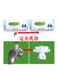 Bồn Nước Nóng Điện Đơn Giản Có Van Trộn Nước Có Thể Bổ Sung Nước Cho Gia Đình Xuất Xứ Trung Quốc Đại Lục Bồn Nước Nóng Điện