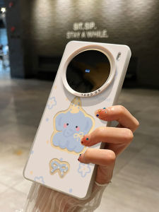 Blue Laser Cutout Elephant Silicone Phone Case for Vivox300Pro X200Ultra X100 New Model X90 Full Cover Protection Cute Cartoon Design
