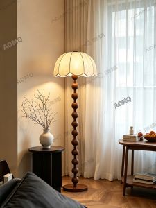 AOMAO | Vintage Style Ambient Living Room Lamp
