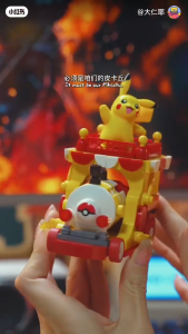 【New!keeppley Pokémon Parade Series】 Building Blocks Pokémon Party Cruise Genuine Licensed Patchwork Toys Pikachu Ornaments Childrens Gifts