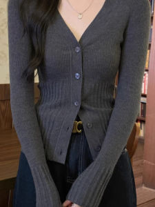 chaqi | V-Neck Elegant Design Knitted Cardigan Slim