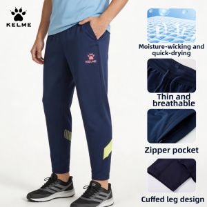 Kelme | Mens Lightweight Summer Sports Trousers Long Pants