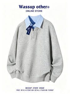 Polo Style Long Sleeve T-Shirt