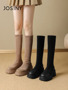 Josiny | Thick Heel Long Boot Over-the-knee Length Coarse Heel