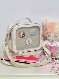Japanese Style Two-Dimensional Soft Girl Bar Cartoon Backpack Millet Bag Female Preppy Style JK Young Adult PU Student Uniform Messenger Bag