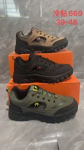 Yapak Forest Mens Hiking Shoes Sports Shoes for Boys