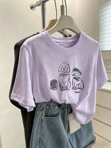 Light Purple Ice Silk Short Sleeve T-Shirt