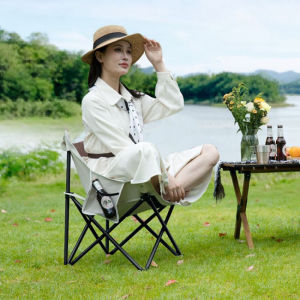 LINSI | Outdoor Portable Camping Fishing Chair