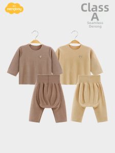 Aengbay | Warm Infant Underwear Set