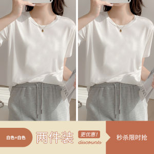 Loose White Silk T-Shirt Womens Short Sleeve Summer Soft Ice Silk Cool Body Thin Black Top Asymmetrical Commute Korean Style