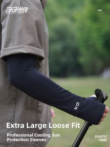 KEKESHANGJIA | Summer UV Protection Ice Sleeves for Men and Women