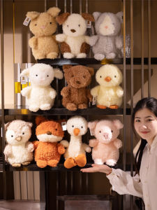 JIFANPAUL | Fuzzy Cartoon Animal Plush Toy