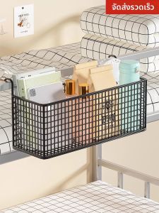 QINQI | No-drill Top Bunk Hanging Shelf