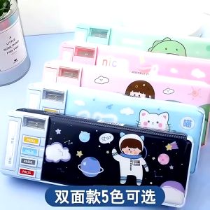 Pencil Box Cartoon Pencil Box Pencil Storage Multifunctional Stationery Storage Box Kids Stationery Gift