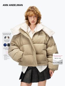 ANN ANDELMAN | Khaki Hooded Short Corduroy Quilted Down Coat