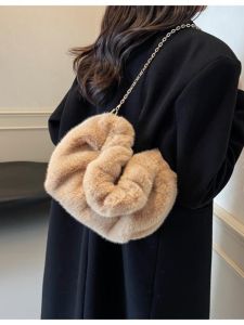 OUDENGPAI | Fall Winter Plush Handbag Women Chain Design Fashionable Alluring Non-Felting High Aesthetic Value Premium Texture Lightweight