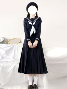 Pure Color Basic Style Short Skirt Sailor Suit Set Aoi Long Skirt Grey Half-length Skirt School Uniform Style Black Pleated Skirt