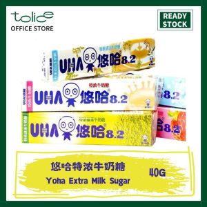 40g 特浓牛奶糖 原味 抹茶味 冷牛奶味 草莓味 礼品零食 即食食品 Milk Candy Original/Matcha/Cold Milk/Strawberry Flavor Instant Food Snack