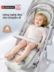 lovemami | Đệm Ghế Thông Gió Làm Mát