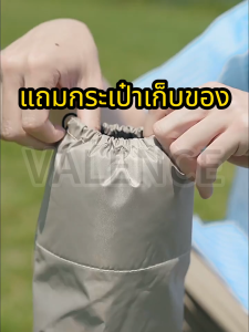 ☀️แถมอุปกรณ์ครบชุด☀️ฟลายชีท 3X3/3X4/3X6/4X6/3.4X4.5/5.2/4.5 ใหญ่ขึ้น กันน้ำ กันฝน หนาขึ้น กันยูวี  ผ้าใบกันแดดฝน เต้นท์แคมปิ้ง เต็นท์และผ้าใบกันฝน แถมฟรีถุงใส่