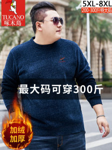 Áo Len Cổ Tròn Dày Dặn Ấm Áp Cho Nam Cỡ Lớn TUCANO Áo Len Dệt Kim Mùa Đông Áo Len Cổ Tròn Thường Ngày Áo Len Polyester