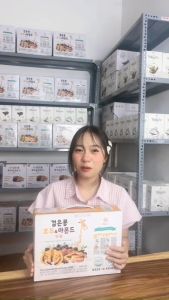 COMBO 3 Thùng 72 Hộp Sữa Hạt  Óc Chó Hạnh Nhân Đậu Nành Đen  Hàn Quốc MealU 190 ML