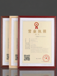 SHANCHEN | Custom Wooden Frame