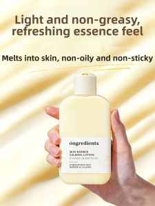 Lembiof | Moisturizing Refreshing Makeup Primer Lotion