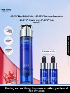 LINGBOSHI | Anti-Wrinkle Hyaluronic Acid Serum Soothing Moisturizing