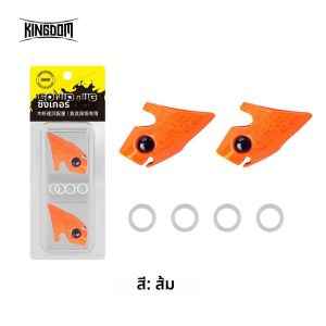 Kingdom 2pcs ปลาหมึก JIG Sinker Fishing Tackle 7g 10g 15g 20g Sinking Luminous EGI Sinker Octopus ปลาหมึกอุปกรณ์ตกปลา