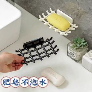 Premium Wall-Mounted Soap Dish Draining Rack Bathroom Household High-End Toilet New Style Soap Box Hook No-Punching Needed