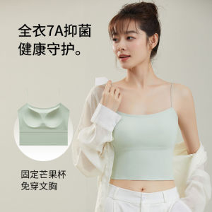 Womens Strapless Ice Silk Bralette Thin Summer Chest Pad Integrated High Neck Underwear Couples Thickened Polyester