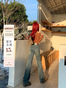 High Waist Straight Leg Blue Jeans ZRZV Vintage Style Floor Length Trousers Slimming Effect New Autumn Collection