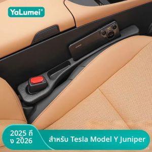 สำหรับรถยนต์เทสล่า รุ่น Y ปี 2025 2026 แผ่นปิดช่องว่างเบาะนั่ง ป้องกันการรั่วซึม พร้อมที่วางโทรศัพท์