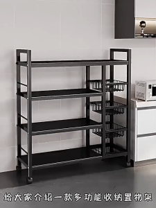 304 Stainless Steel Movable Storage Rack With Brake Wheels Heavy Duty Multi-Layer Home Organizer Cabinet Rolling Shelf For Books Toys Clothes Spice Microwave Vegetable Space Saving Household Storage Organizer