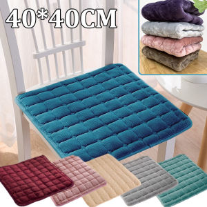 Thick Non-slip Chair Cushion: Enhancing Comfort & Durability