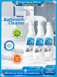 JINGFUSHENG | Strong Stain Removal Bathroom Cleaner